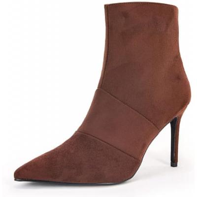 Coffee colored women's formal boots